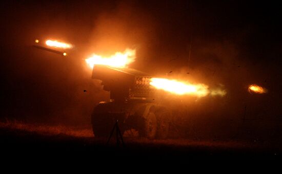 Artillery drill held at Sergeyevsky base in Primorsky Territory