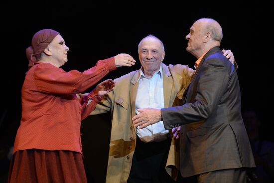 Sergei Yursky performs in Flying with an Angel. Chagall