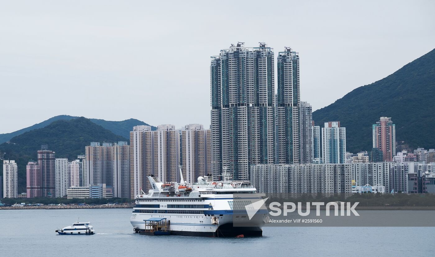 Cities of the world. Hong Kong