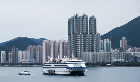 Cities of the world. Hong Kong