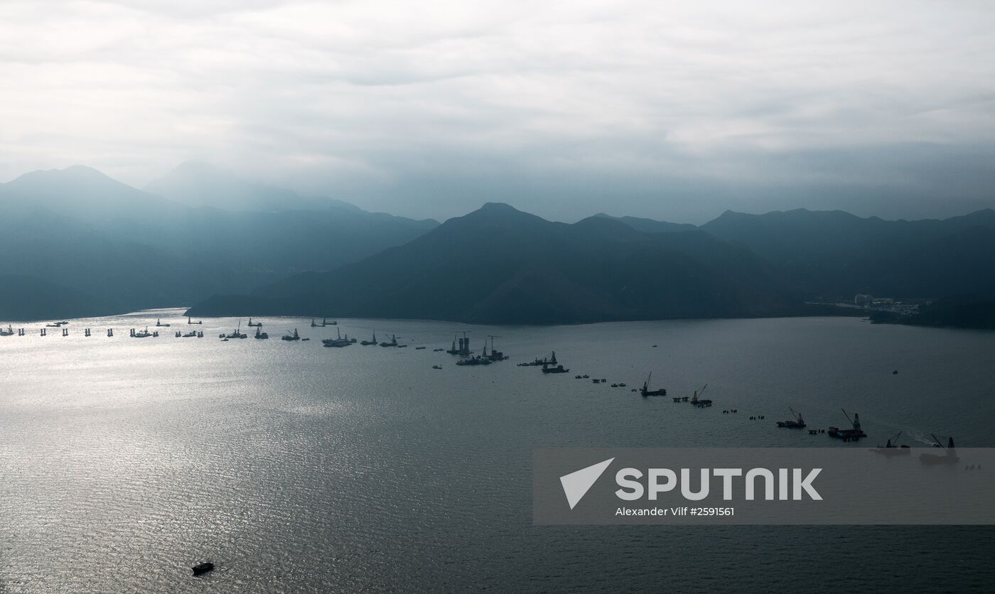 Cities of the world. Hong Kong