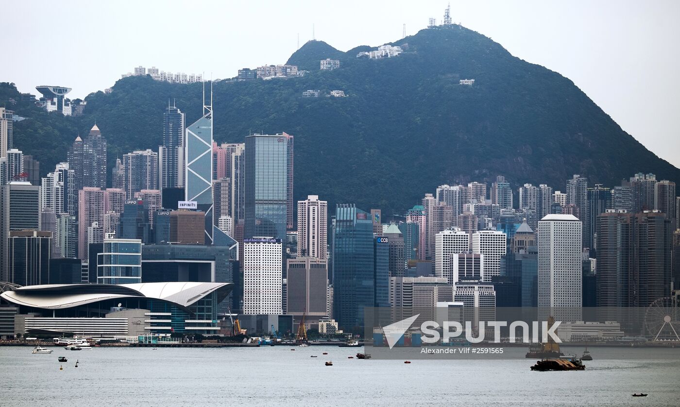 Cities of the world. Hong Kong