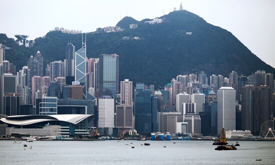 Cities of the world. Hong Kong