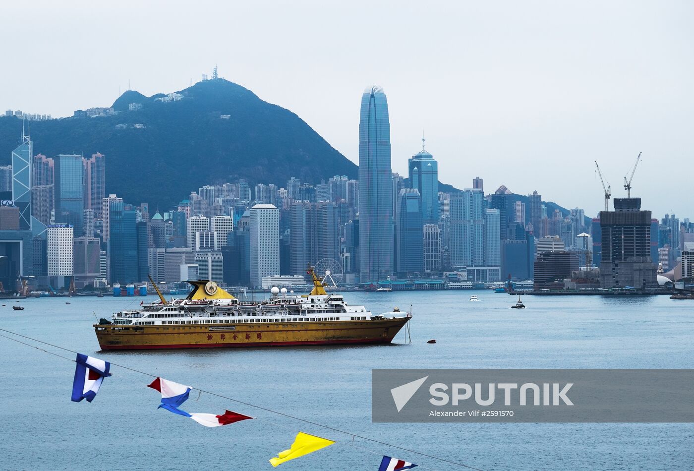 Cities of the world. Hong Kong