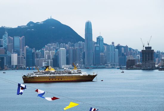 Cities of the world. Hong Kong