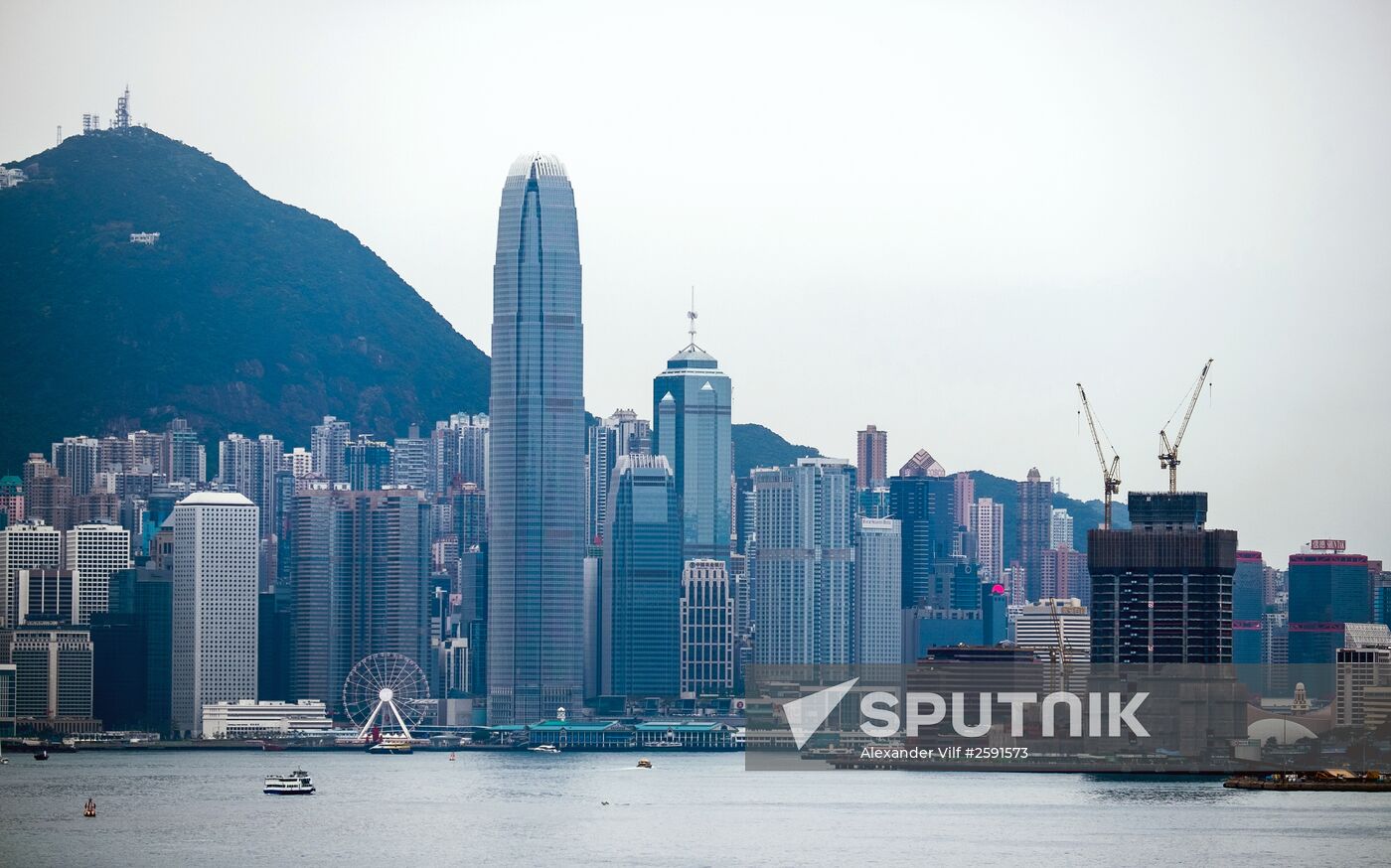 Cities of the world. Hong Kong