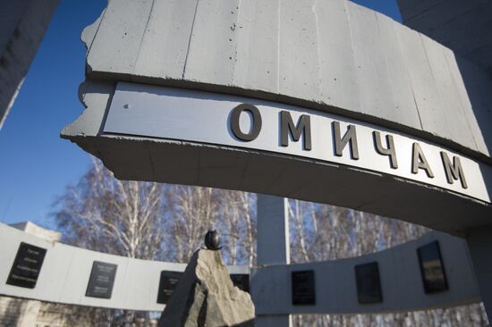 Memorial "To Omsk Servicemen Who Fully Fulfilled Their Duty and Increased Military Glory" opens after a reconstruction