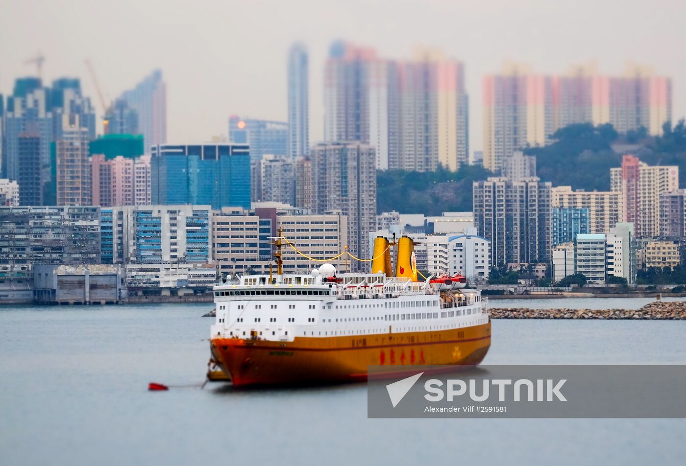 Cities of the world. Hong Kong