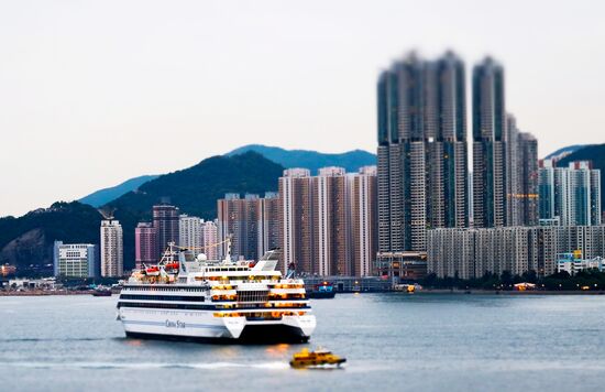 Cities of the world. Hong Kong