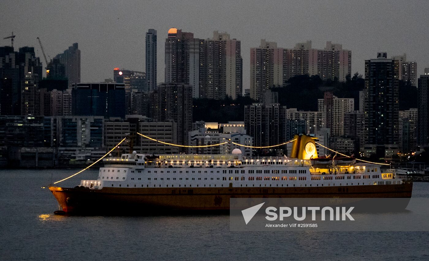 Cities of the world. Hong Kong