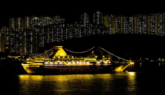 Cities of the world. Hong Kong