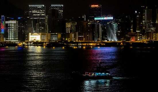 Cities of the world. Hong Kong