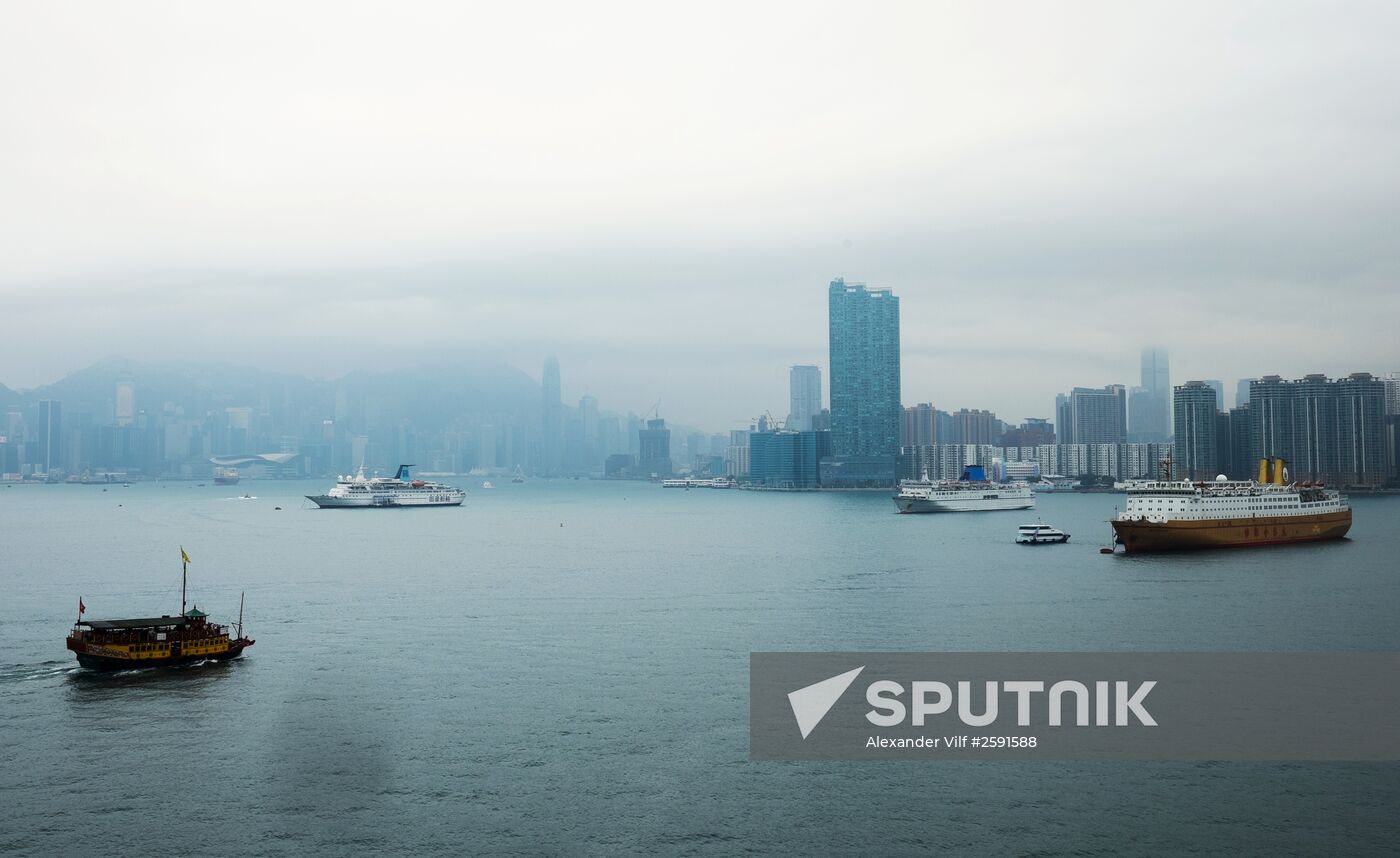 Cities of the world. Hong Kong