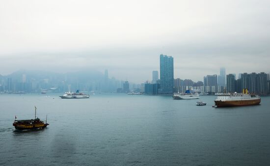 Cities of the world. Hong Kong