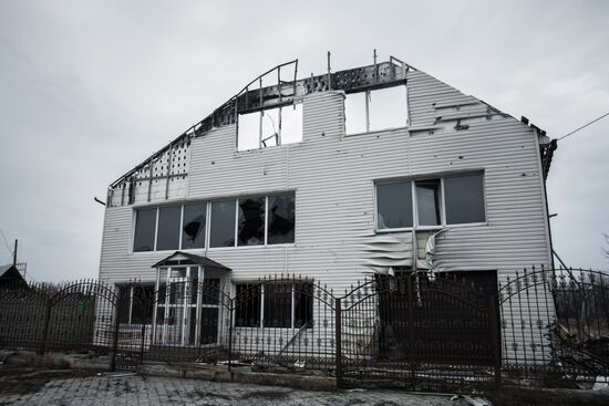 Situation in Donbass
