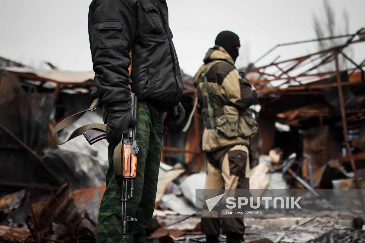 Situation in Donbass