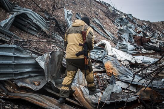 Situation in Donbass