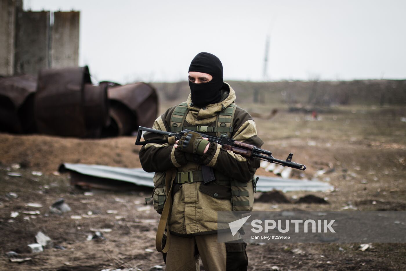 Situation in Donbass