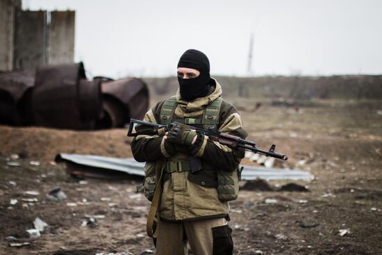 Situation in Donbass