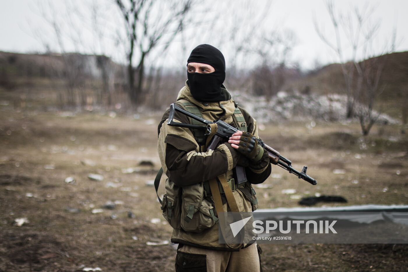 Situation in Donbass