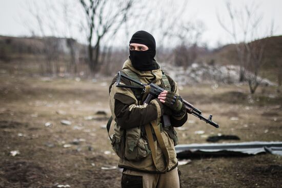Situation in Donbass