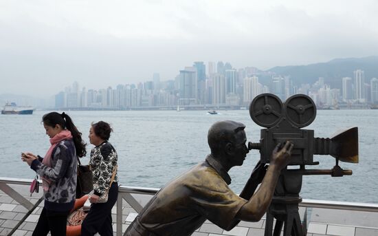 Cities of the world. Hong Kong