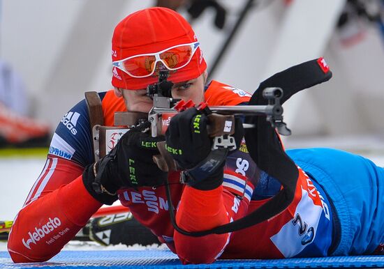 Biathlon world championships. Men's pursuit