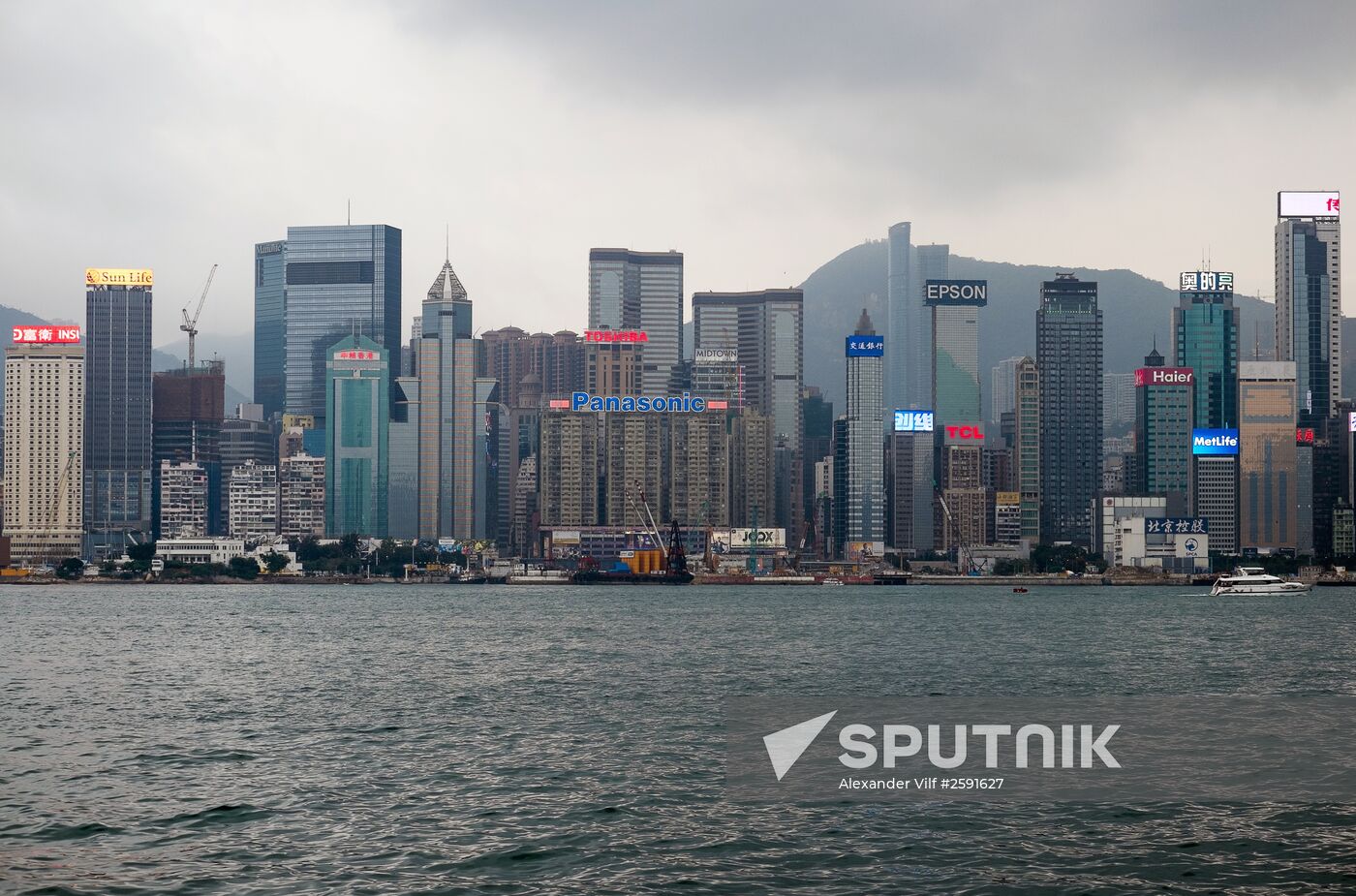 Cities of the world. Hong Kong