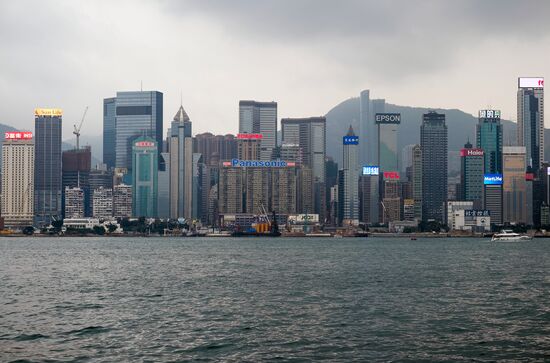 Cities of the world. Hong Kong