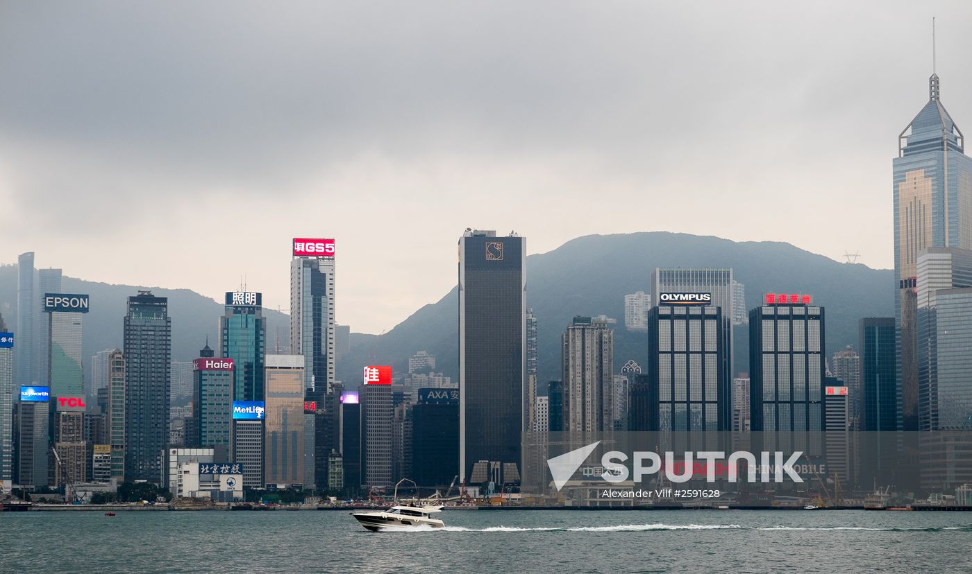 Cities of the world. Hong Kong
