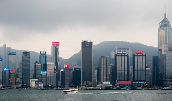 Cities of the world. Hong Kong