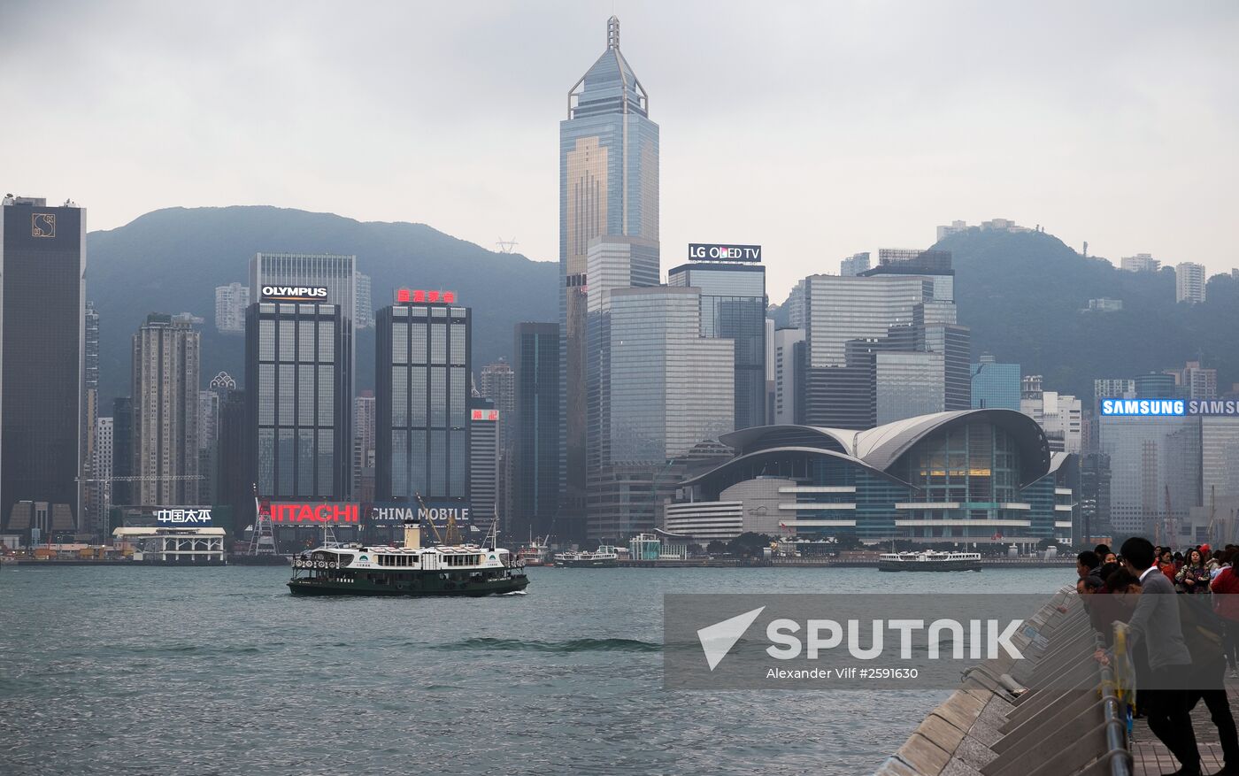 Cities of the world. Hong Kong