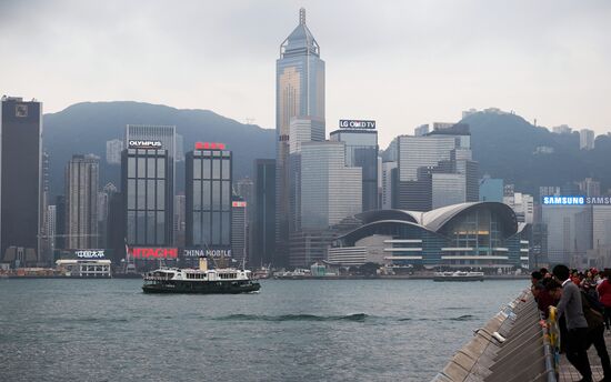 Cities of the world. Hong Kong