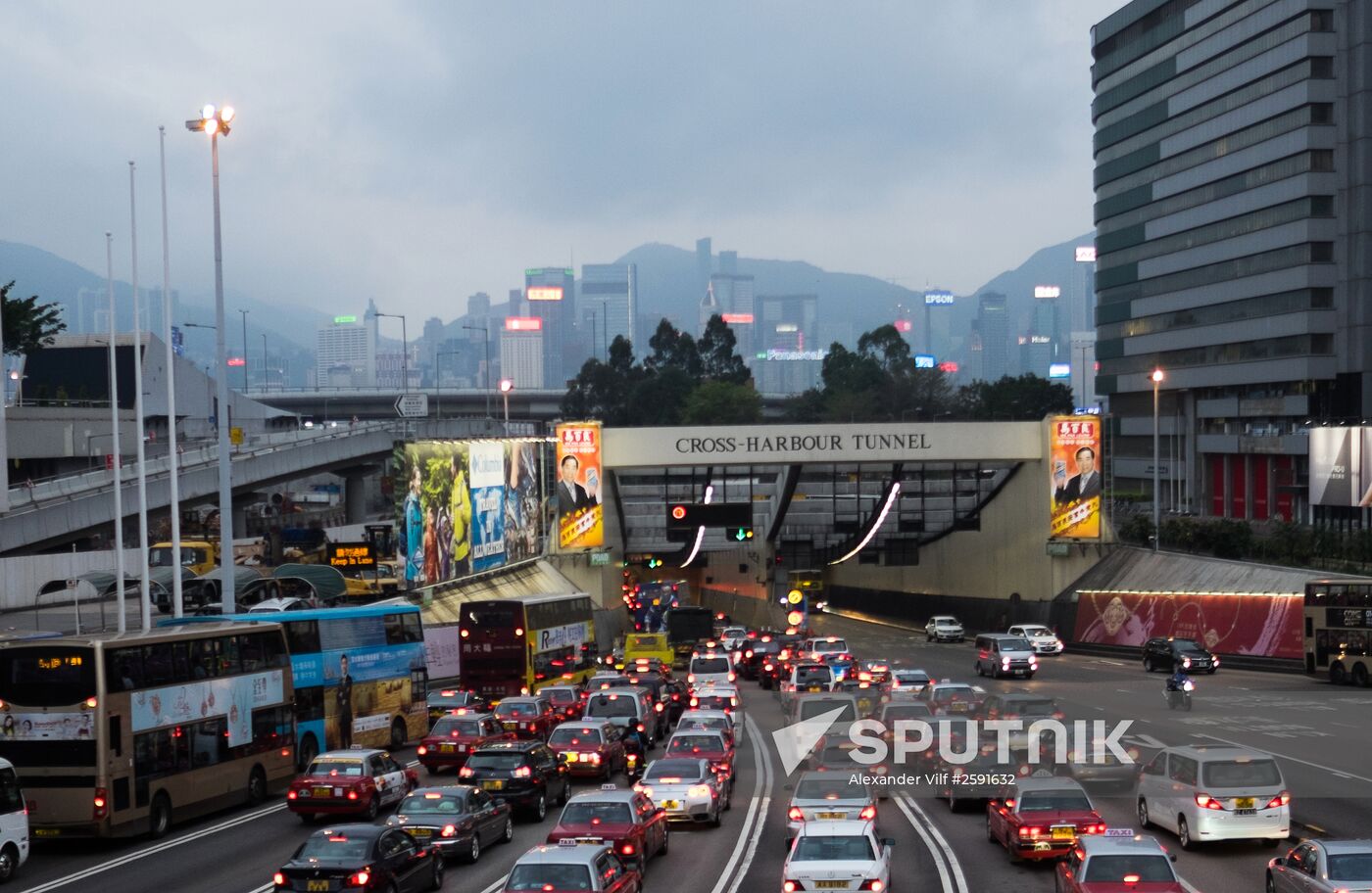 Cities of the world. Hong Kong