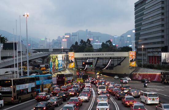 Cities of the world. Hong Kong