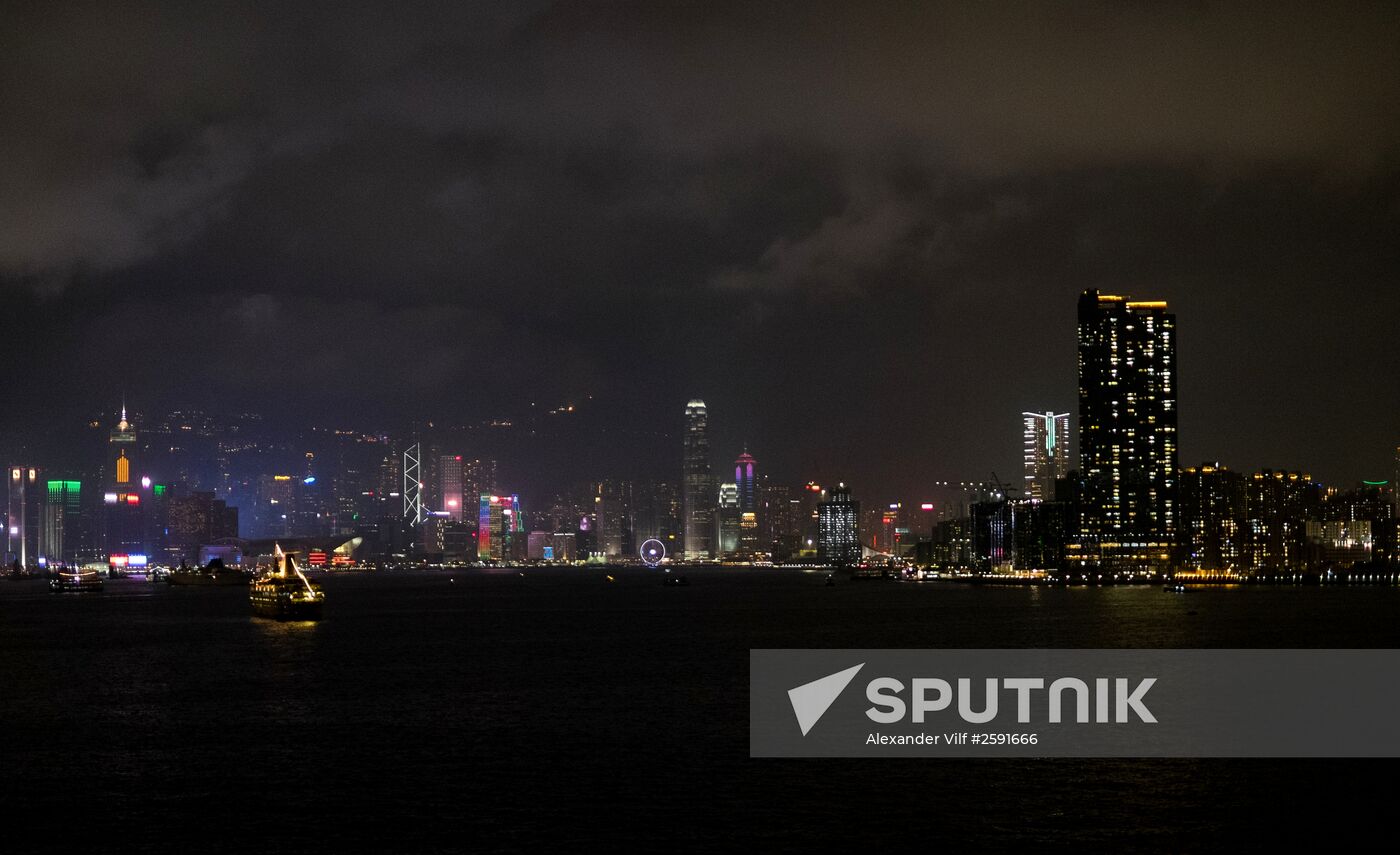 Cities of the world. Hong Kong