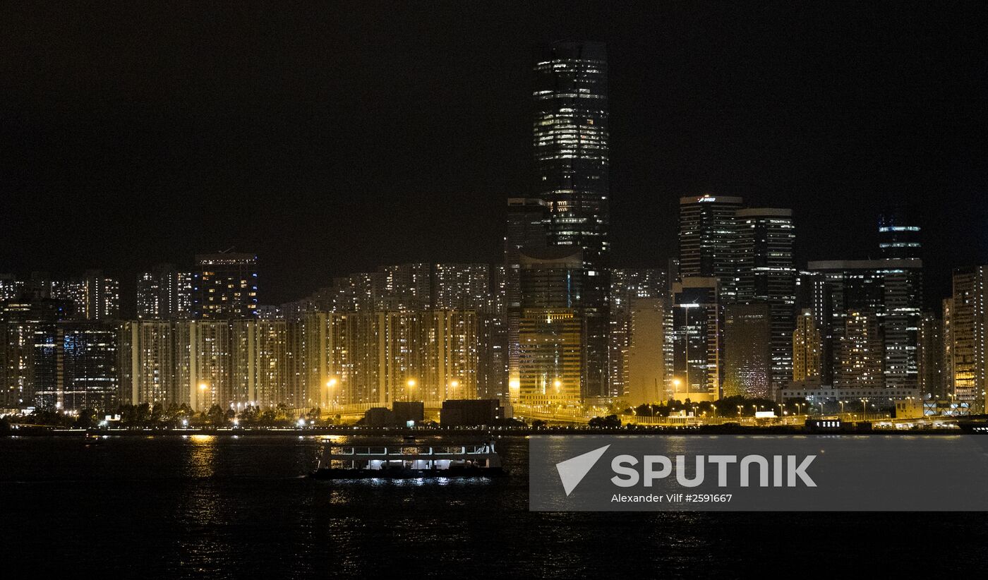 Cities of the world. Hong Kong