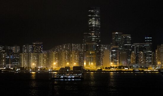Cities of the world. Hong Kong