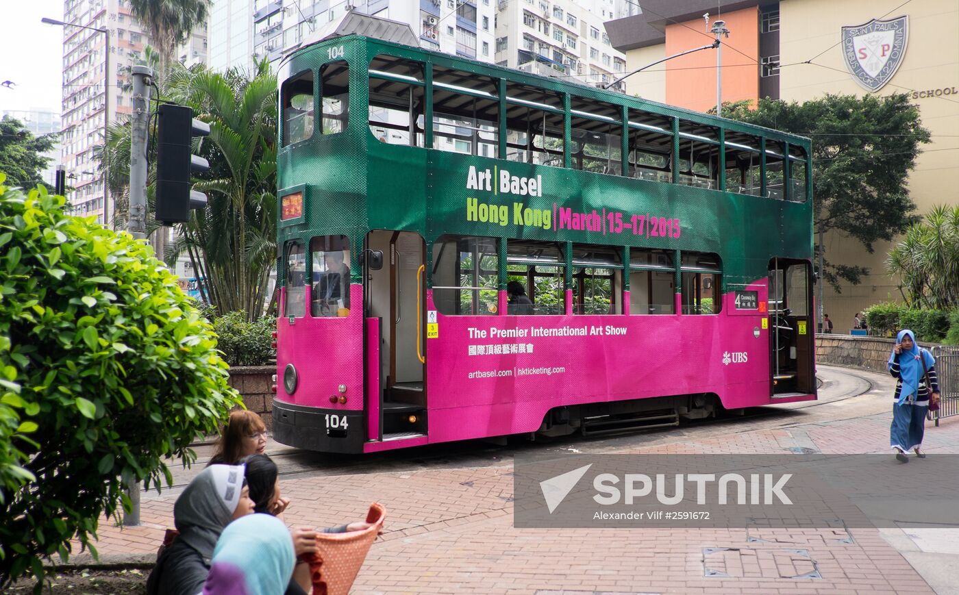 Cities of the world. Hong Kong