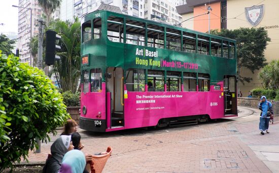 Cities of the world. Hong Kong