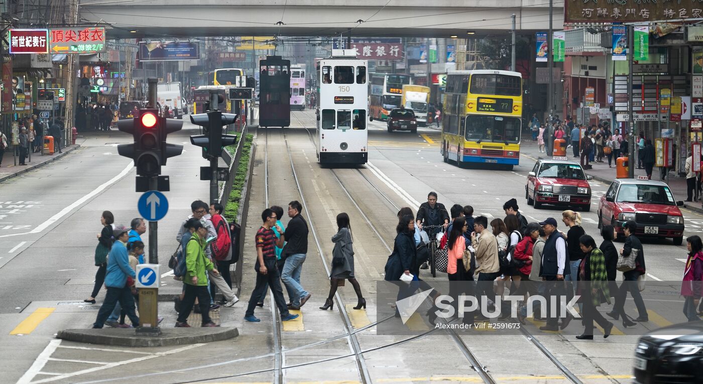 Cities of the world. Hong Kong