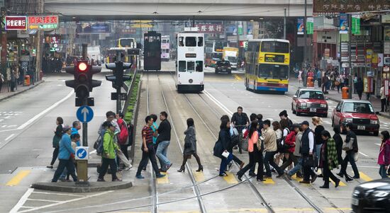 Cities of the world. Hong Kong