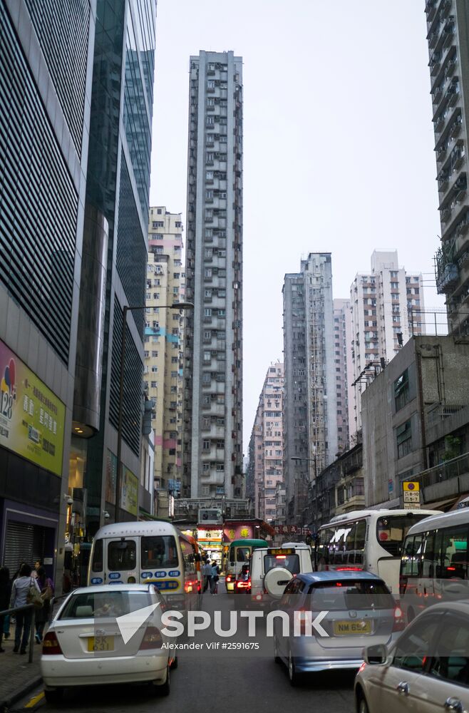 Cities of the world. Hong Kong