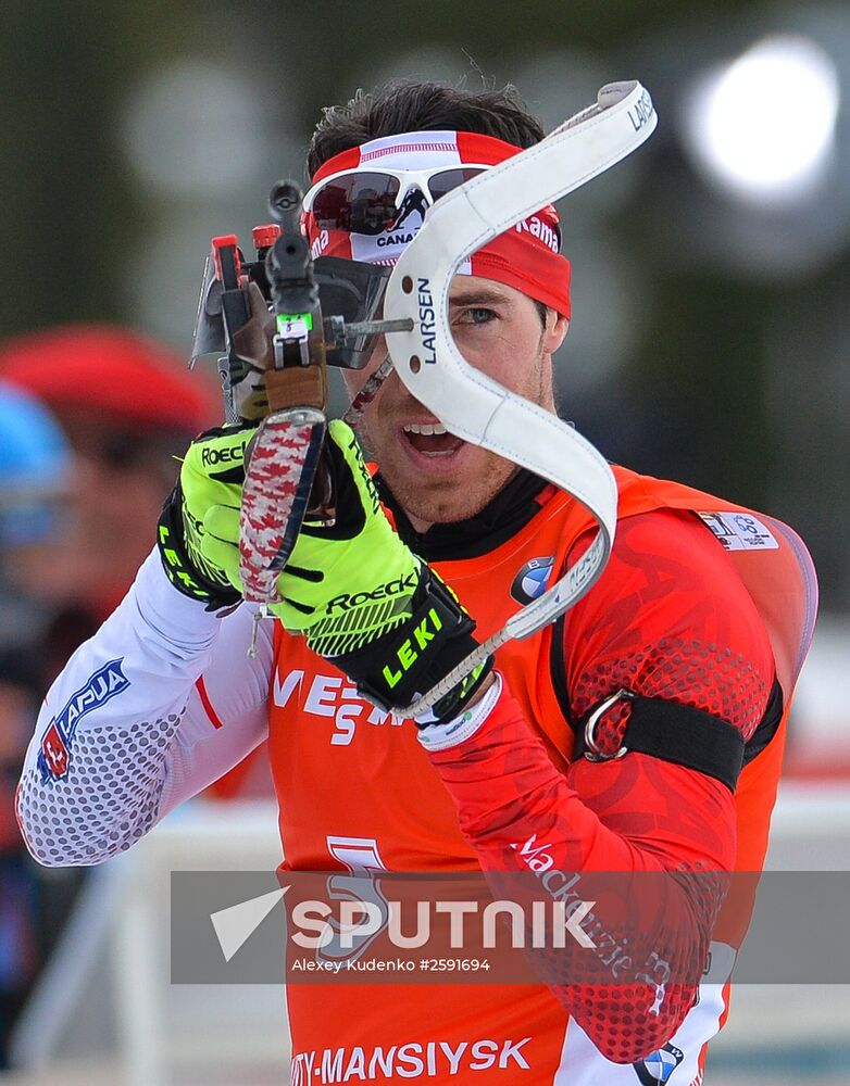 Biathlon world championships. Men's pursuit race