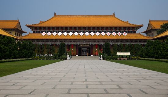 Cities of the world. Kaohsiung