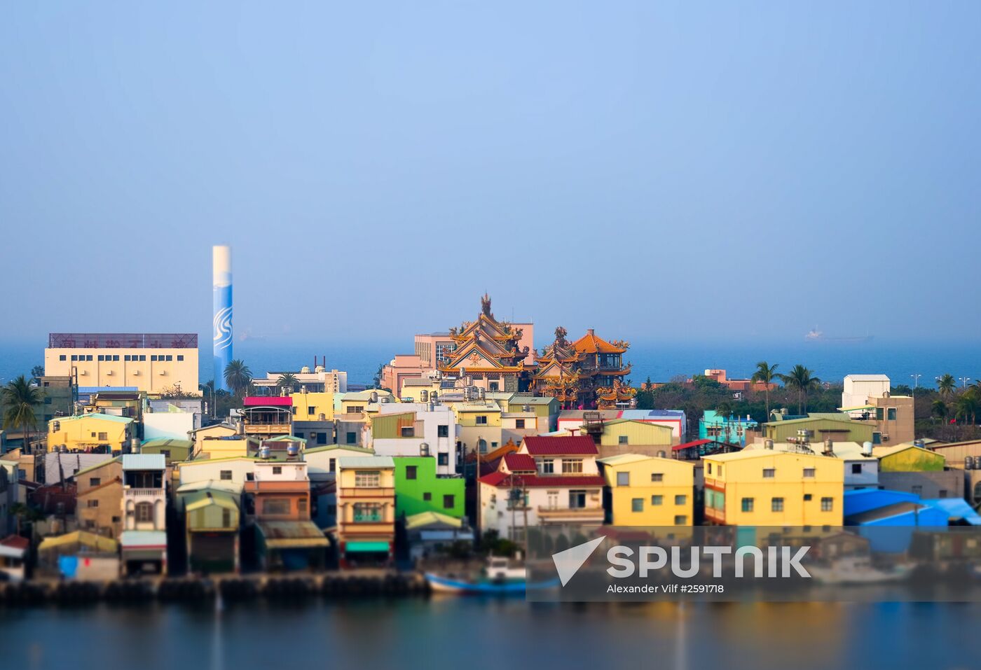 Cities of the world. Kaohsiung