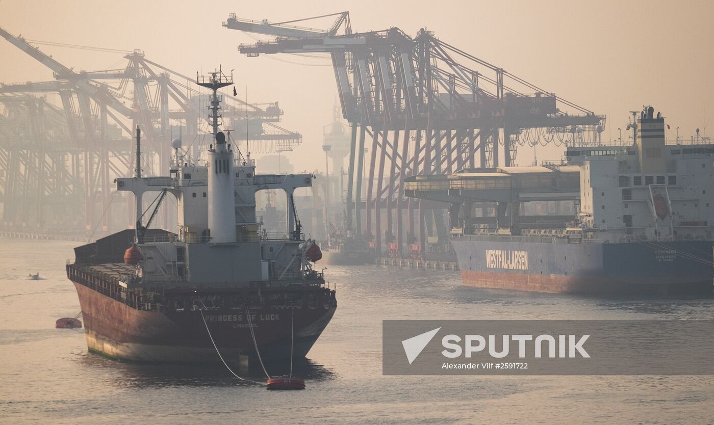 Cities of the world. Kaohsiung