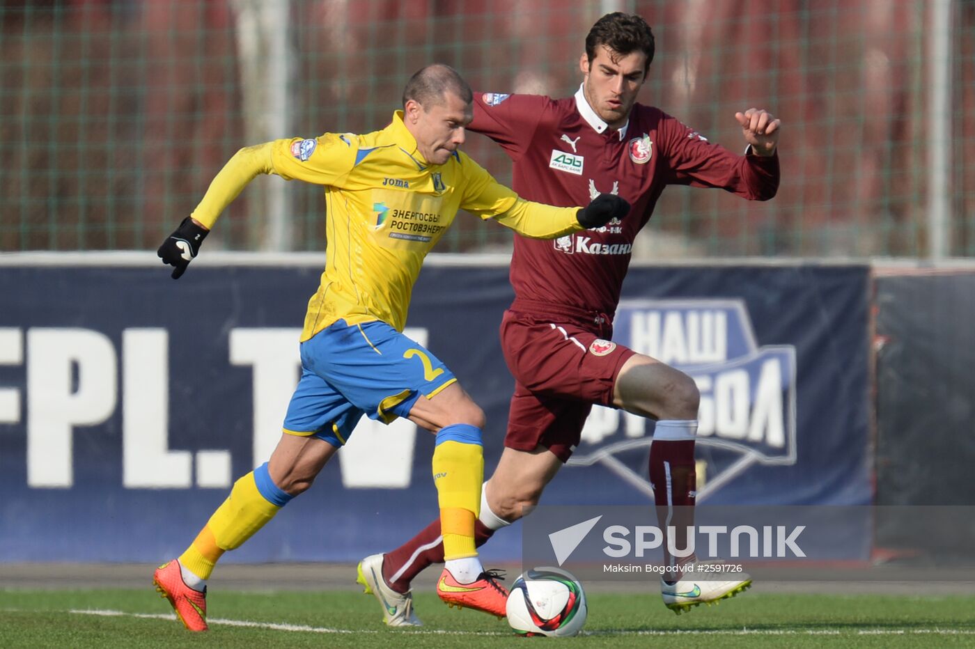 Russian Football Premier League. Rubin vs. Rostov