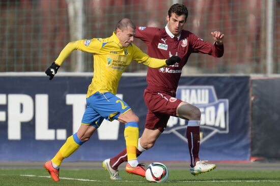 Russian Football Premier League. Rubin vs. Rostov