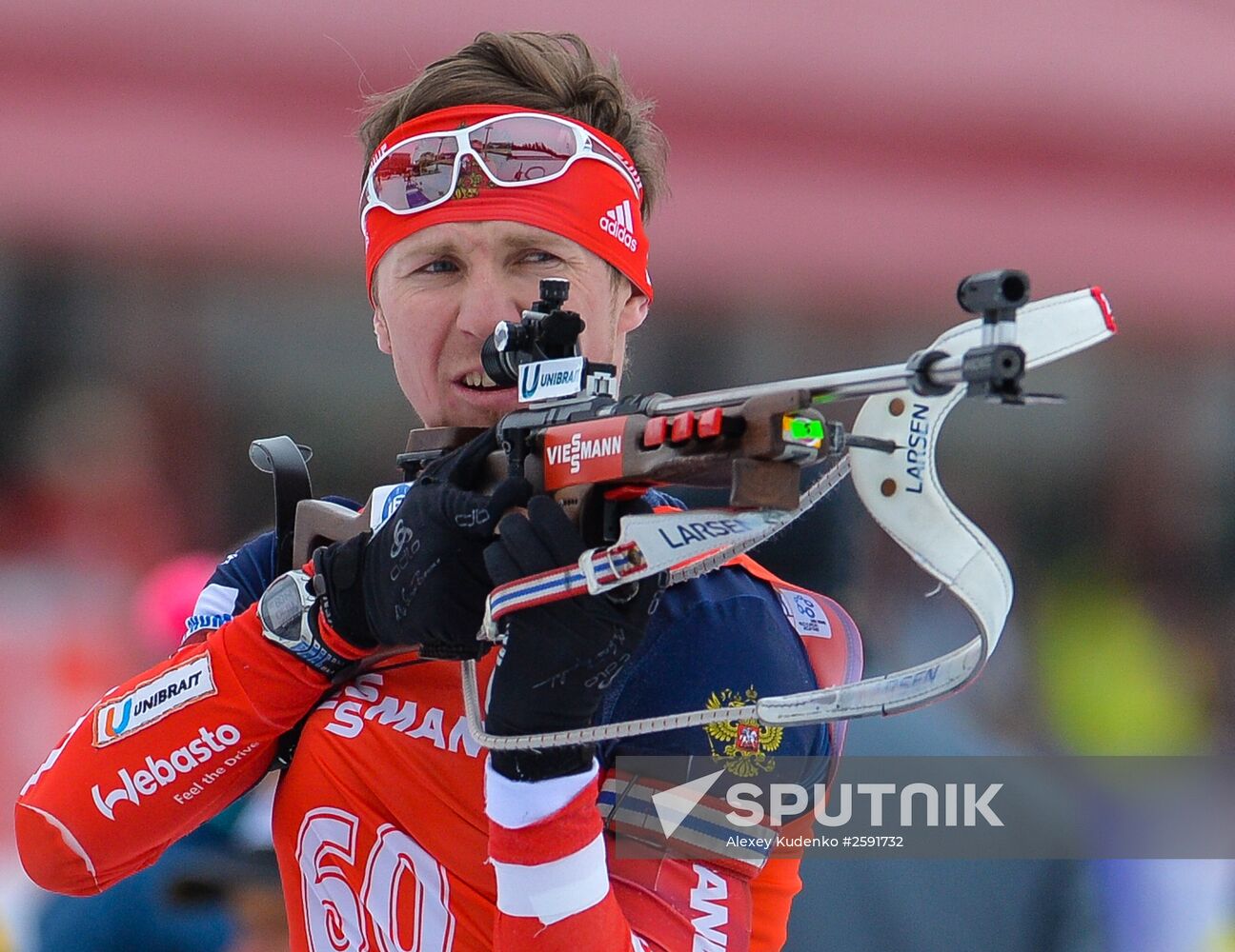 Biathlon world championships. Men's pursuit